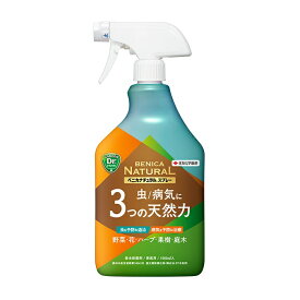ベニカナチュラルスプレー 1000ml　住友化学園芸
