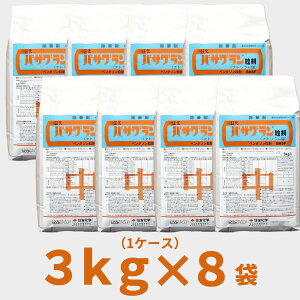 oTO 3kg 8ܓ p _y񏤕iz