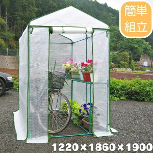 }n`Y O[W{ ȈՉ rj[nEX 7800 1220×1860×1900