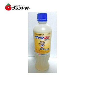 yVSSԒP2{I TCVtAu 500ml 20{ p _ Ȍy񏤕iz