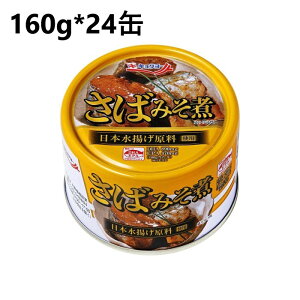 Iōő100%|CgobN ΂݂ 160g×24 LN[ I I X yz