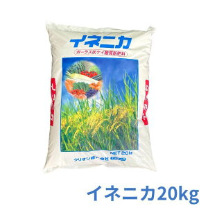 CljJ 20kg  yǍ EPC_JVEa ˂܂ y
