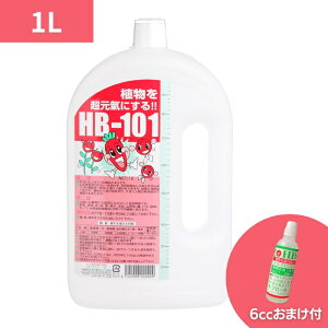 HB-101 1L �V�R�A�����͉t �t���[�� HB101
