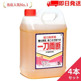 楽天市場】暗渠用水平カラー水閘（スイコウ） VU100 100mm タキロン 