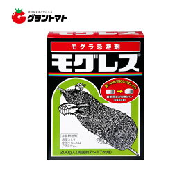 モグレス 200g　レインボー薬品【取寄商品】