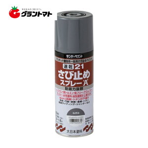  K~߃Xv[A lF 300ml Tf[yCg@