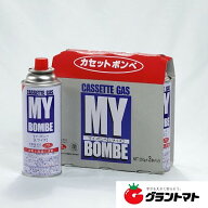 【アウトレット:箱汚れあり】ニチネンマイボンベL カセットボンベ 48本（3p×16パック）ガスボンベ