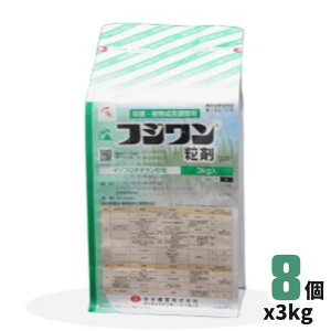 11/5 11:00`23:59P3{I tW 3kg 8ܓ pEۍ _ {_