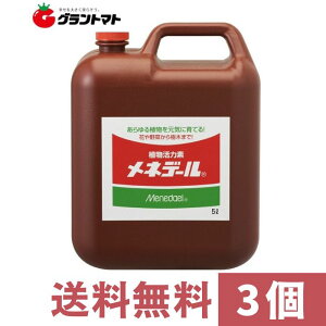 lf[ A͑f 5L*3Zbg P[Xyz