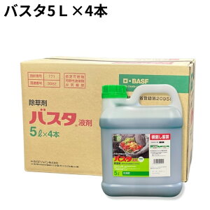 �_�k�n�p ������ �o�X�^�t�� 5L×4�{ �O���z�V�l�[�g �_��o�^ �s�t�Z�� �t�� 20L BASF ����2027�N10��