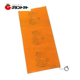 育苗用 農電園芸マット 保温マット 2坪 1.2m×5.0m 日本農電 1-417 温床 電気マット 冬 寒さ対策 農業