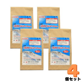 ネマトリンエース粒剤 5kg 箱売り4袋入り 土壌センチュウ殺虫剤 農薬 石原バイオサイエンス