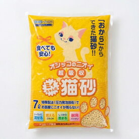 スーパーDEAL10％ポイントバック 猫砂 ミィちゃんの猫砂 選べる5L/7L おからの猫砂 箱売り 固まる 燃やせる エコ 2穴タイプ トイレの砂 大容量 多頭飼い まとめ買い 猫砂 おから