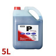 グルホシネートP 5L 除草剤 非農耕地用 オヒシバに効く 強力除草剤
