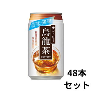 Tg[G 340g 48{ P[X̔   E[ N SUNTORY