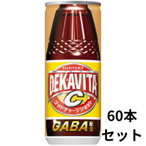12/5IXSi|Cg3{ fJr^C Sbh`[WVbg 240ml 60{ P[X̔ Y_ r^~ GABA Tg[ SUNTORY