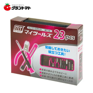 �}�C�c�[���Y�@23PCS�@MT-10���V