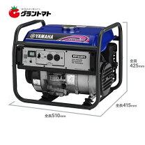 楽天市場】ヤマハ発電機 ef23hの通販