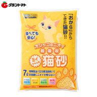 6/10限定P10倍 猫砂 ミィちゃんの猫砂 7L×6袋 おからの猫砂 箱売り 固まる 燃やせる エコ 2穴タイプ ト…