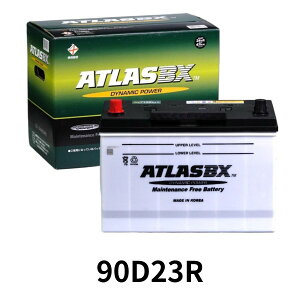 ATLAS 90D23R �� �o�b�e���[ �A�g���X�@ ( 70D23R 85D23R ���T�C�Y)