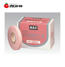 光分解テープ200-L 11mmx19m(1巻) ピンク 10巻入り マックス
