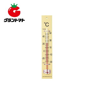 9/1Iōő100%|CgobN tgvitbNj -30?50 1510-00yxvz