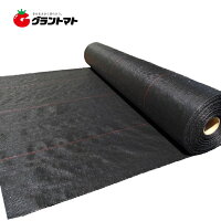 国産防草シート200cm(2.0m)×100m【約26kg】