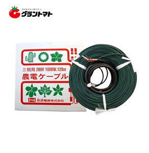 �_�d�P�[�u�� 3-1000 �O��200V 1000W 120m ���p�r�̓d�C������ ���{�m�[�f�� �}�g�d��