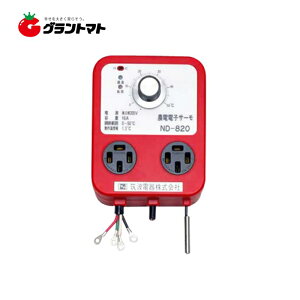 _ddqT[ ND-820 RZg2 E}bg̉xǗ@ {m[f