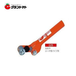 pCvnh G25(19.1?25.4mmp) _Ɨprj[nEX̃pCvpi TG[