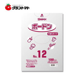 OPP袋 ボードンパック ＃20 No.12 穴有り 6000枚(100×60P) ＃20×230×340 ボードン袋 シモジマ SWAN