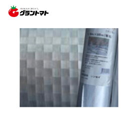 アルミ反射クロス 1.8m×50m シルバー 農業用反射シート 果樹用