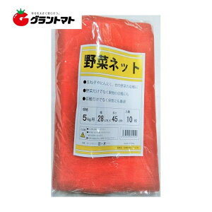 収穫袋 農業資材 ガーデニング用品の人気商品 通販 価格比較 価格 Com 収穫袋 農業資材 ガーデニング用品の人気商品 通販 価格比較 価格 Com