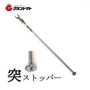 �L�k�}�󂯎x�� AS-160-1 12�{�� �˃X�g�b�p�[�^�C�v 34mm 1.6?2.8m �A���~���X���C�h �ʎ��x�� �V���Z�C�y���[�J�[�����z