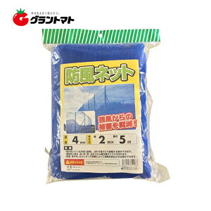 VZC@hlbg@4mm×2m×5m@yE΍