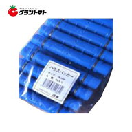 【P5倍 4/10 20時~2h限定】ハウスパッカー 22mm用 600個 (50個×12パック入り) パイプハウス用ビニール留…
