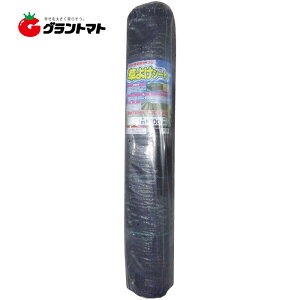 R 悯V[g@1m×100myhV[gz@VZC