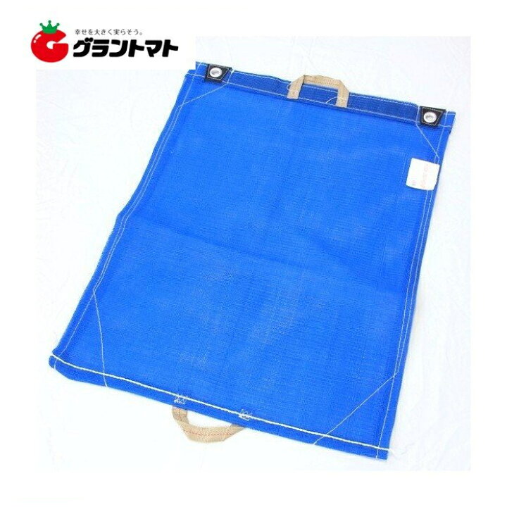 使い勝手の良い コンバイン袋 収穫袋 両把手 ハーベスタ Discoversvg Com