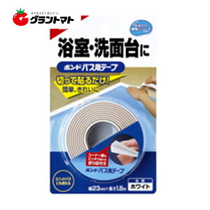 oXpe[v 67609 23mm×1.8m zCg RjV