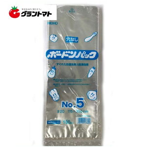 OPP {[hpbN20 No.5  1000(100×10P) 20×115×300 {[h OPP VW} HEIKO