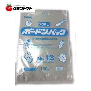 {[hpbN20 No.13  1000i100×10Pj {[h OPP HEIKO