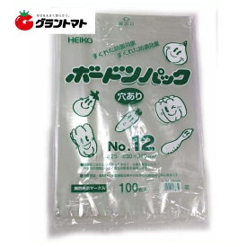 ボードンパック＃25 No.12 穴有り 1000枚（100×10P） ボードン袋 OPP袋 HEIKO シモジマ