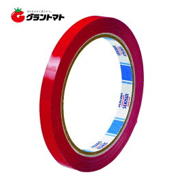 バッグシーラーテープ Hタイプ 赤 9mmx50m 1巻 耐水性の高いシーリング用テープ 積水化学工業【メール便2点まで】