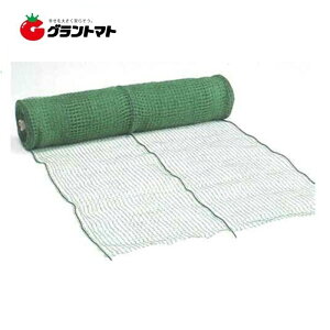 アニマル フェンスネット 1.5m×50m 16mm目 防獣ネット アニマルネット 日本マタイ