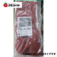 フラワーネット 茶　15cm×4目（60cm幅） 100m 日本マタイ/森下