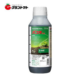 バスタ液剤 1L 原液タイプ 非選択性茎葉処理除草剤 農薬 BASF