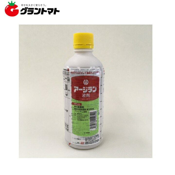 楽天市場】アージラン液剤 500ml 広範囲適応除草剤 農薬 石原バイオサイエンス : グラントマト 楽天市場店 楽天市場】アージラン液剤 500ml 広範囲適応除草剤 農薬 石原バイオサイエンス : グラントマト 楽天市場店