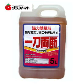 楽天市場 除草 剤 希釈 タイプの通販 楽天市場 除草 剤 希釈 タイプの通販