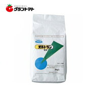 オルトラン粒剤 3kg 箱売り8袋入り 万能殺虫剤 農薬 アリスタライフサイエンス