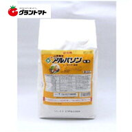 アルバリン粒剤 3kg×6袋 多種野菜向け殺虫剤 農薬 三井化学アグロ
